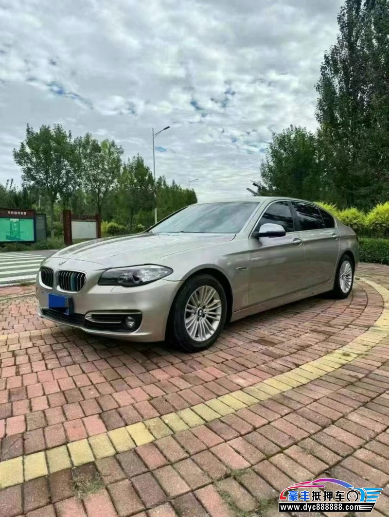 15年宝马5系轿车抵押车出售