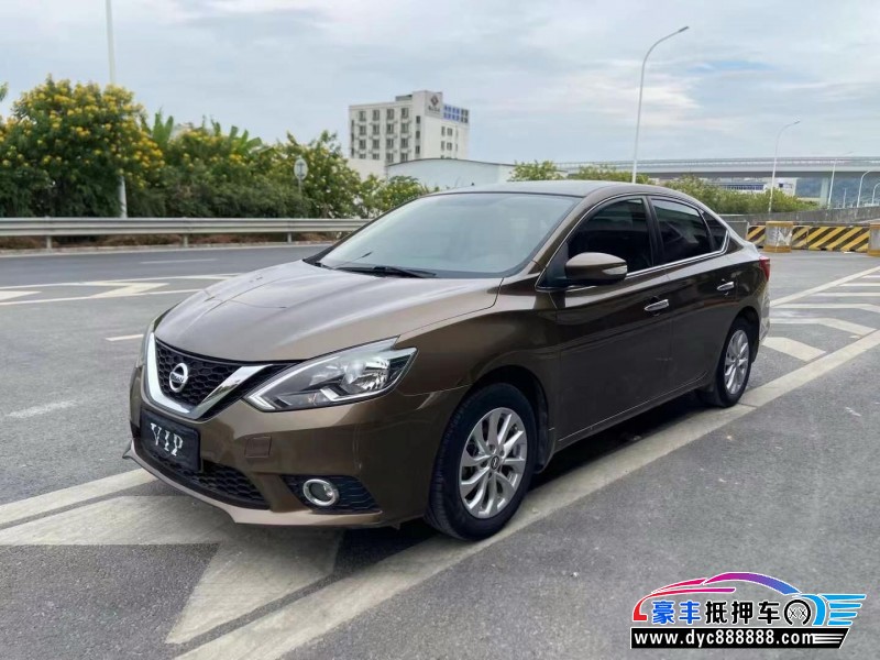 18年日产轩逸轿车抵押车出售