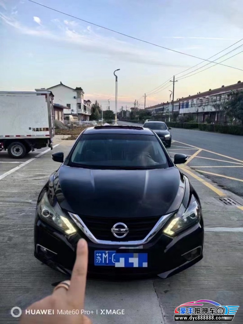 17年日产天籁轿车抵押车出售