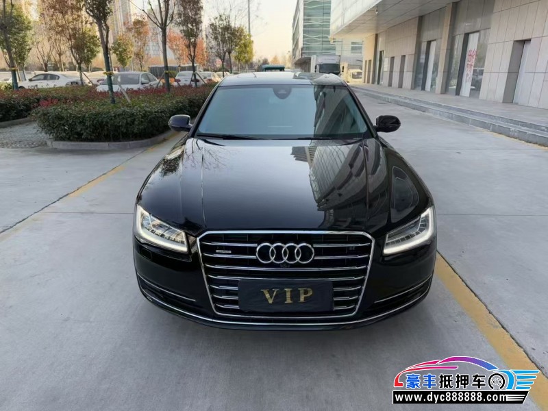 18年奥迪A8L轿车抵押车出售