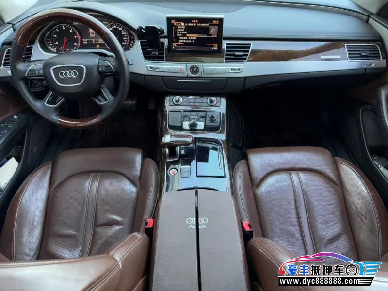 18年奥迪A8L轿车抵押车出售
