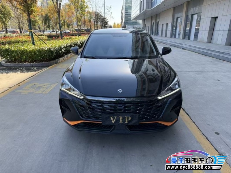 24年东风风神奕炫轿车抵押车出售
