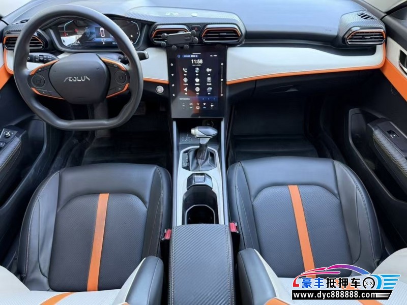 24年东风风神奕炫轿车抵押车出售