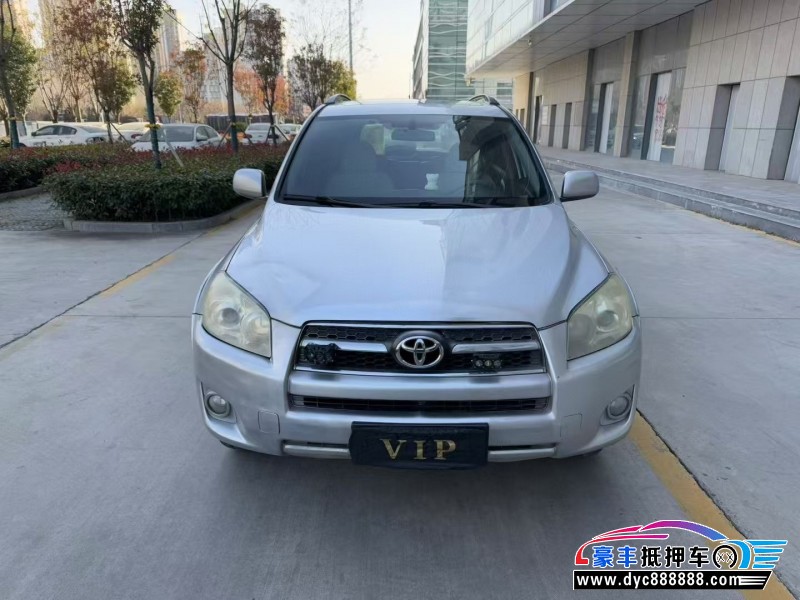 10年丰田RAV4轿车抵押车出售