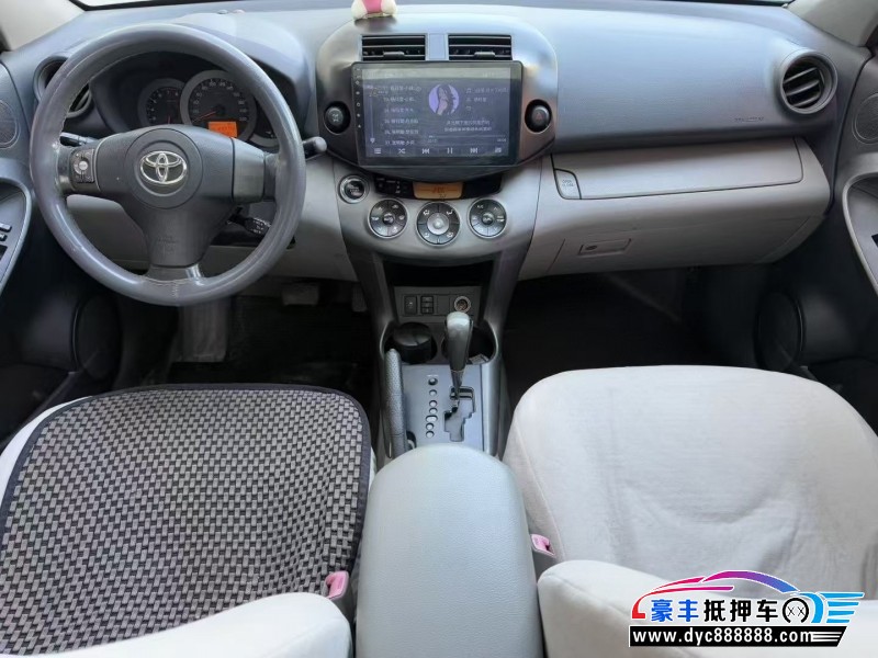 10年丰田RAV4轿车抵押车出售
