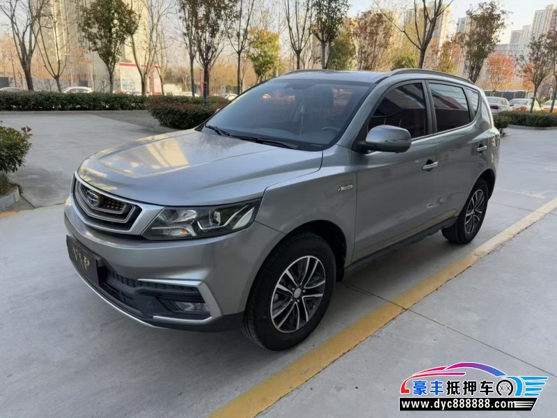 18年吉利远景X6轿车抵押车出售