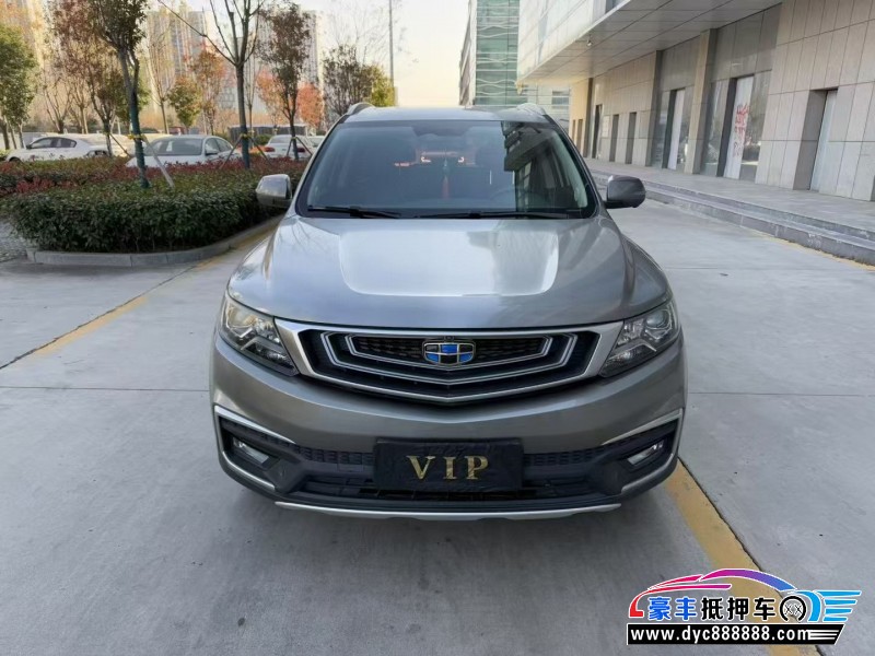 18年吉利远景X6轿车抵押车出售