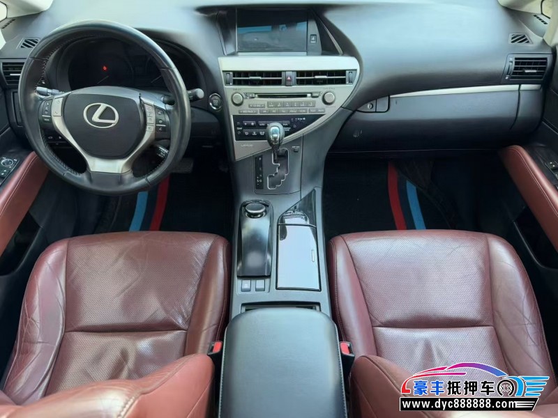 15年雷克萨斯RX轿车抵押车出售