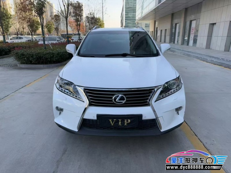 15年雷克萨斯RX轿车抵押车出售