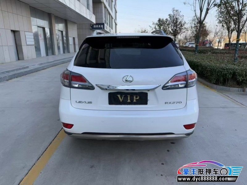 15年雷克萨斯RX轿车抵押车出售
