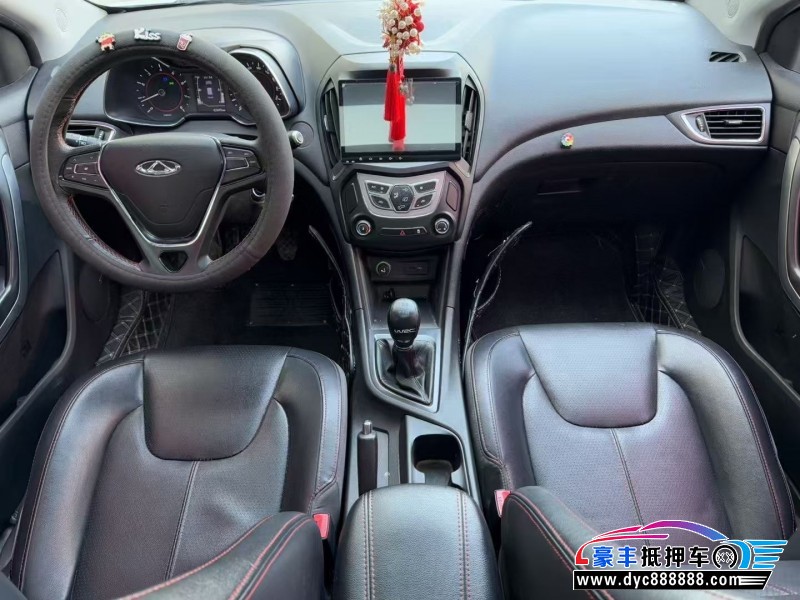 17年奇瑞艾瑞泽5轿车抵押车出售