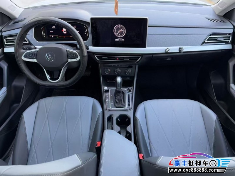 24年大众朗逸轿车抵押车出售