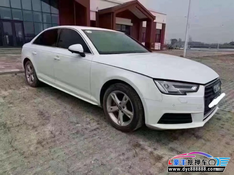 17年奥迪A4轿车抵押车出售