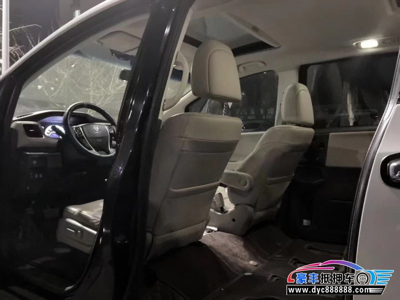 14年本田奥德赛轿车抵押车出售