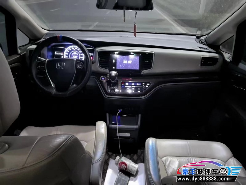 14年本田奥德赛轿车抵押车出售