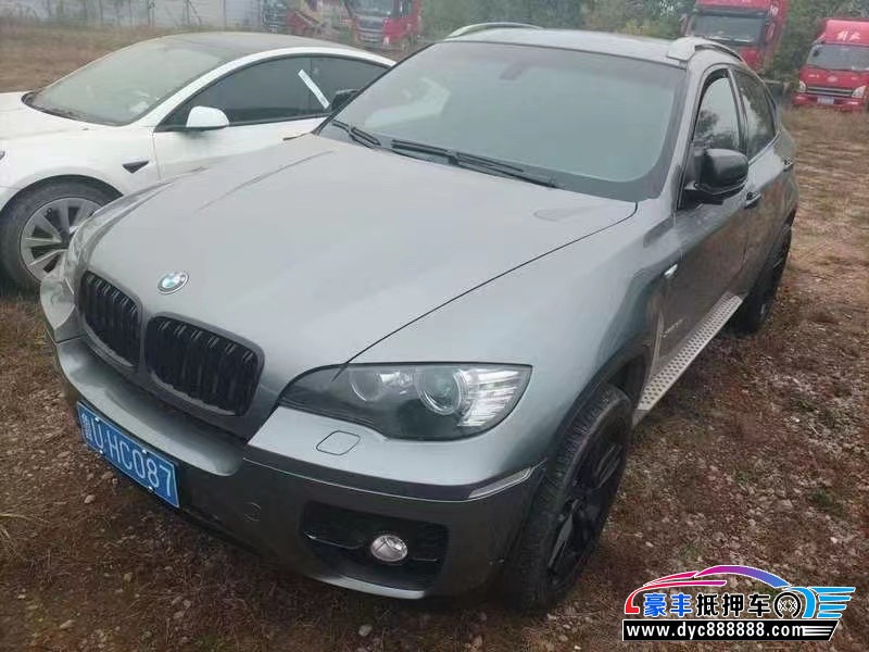 09年宝马X6轿车抵押车出售