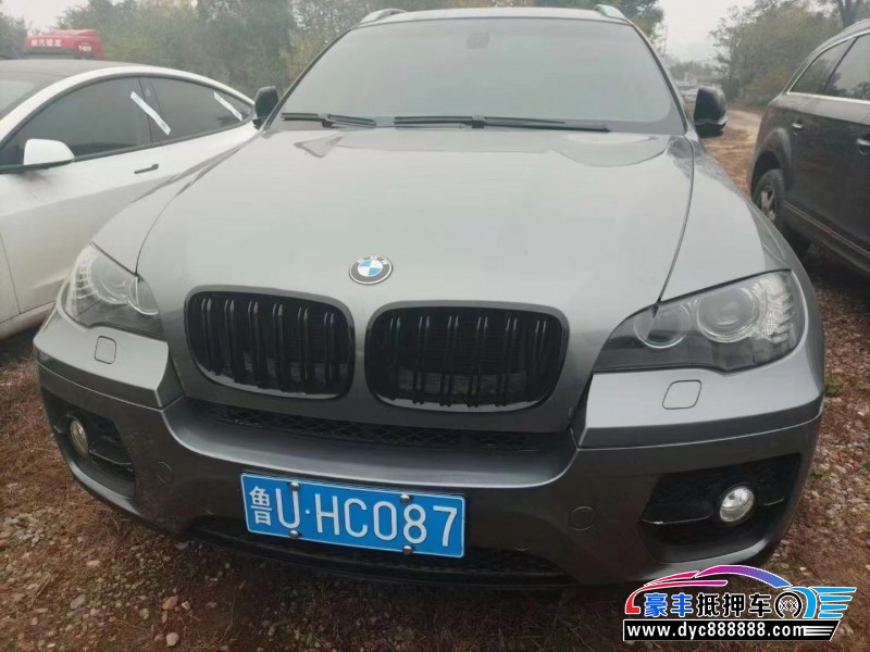 09年宝马X6轿车抵押车出售