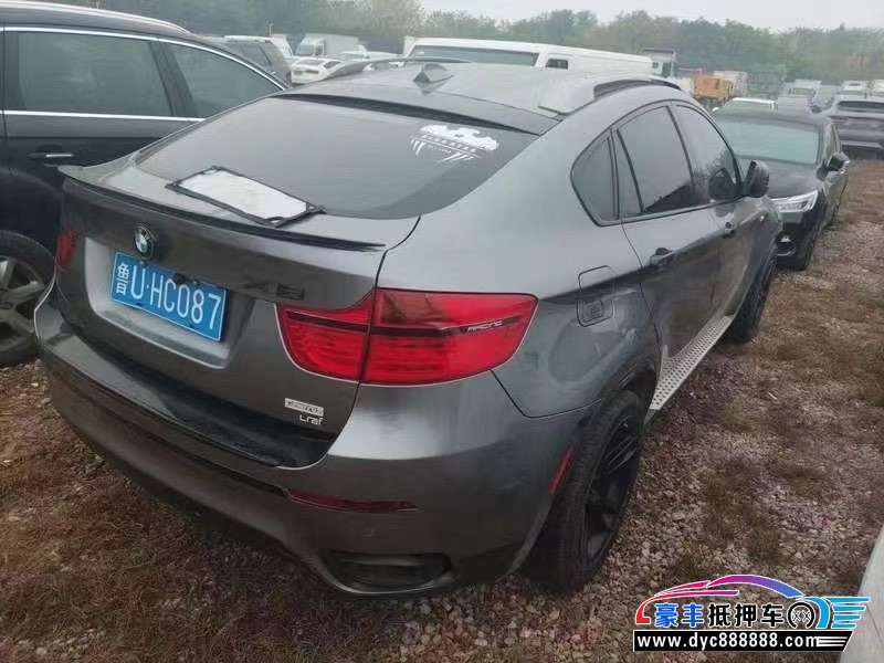 09年宝马X6轿车抵押车出售