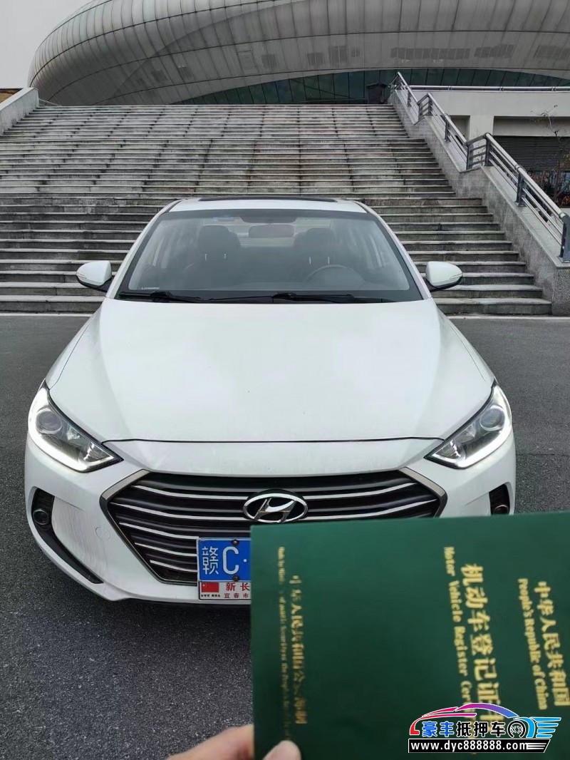 18年现代领动轿车抵押车出售