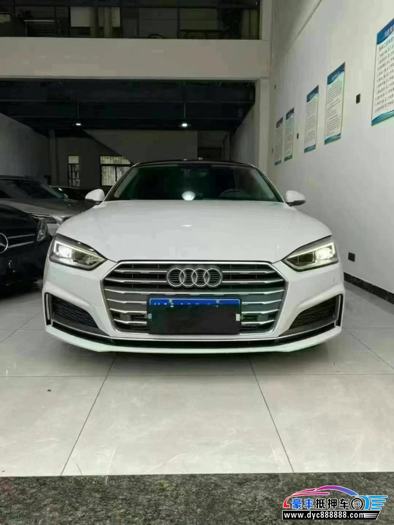 20年奥迪A5轿车抵押车出售