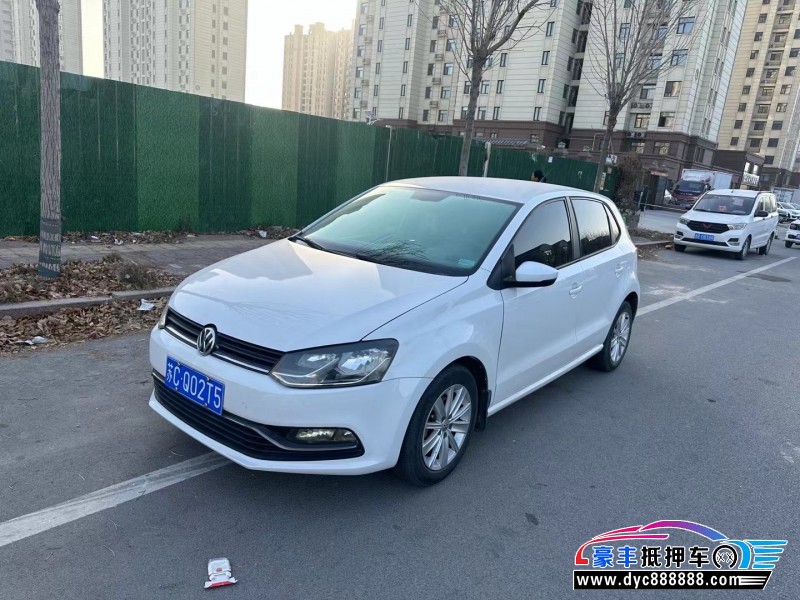 16年大众polo轿车抵押车出售