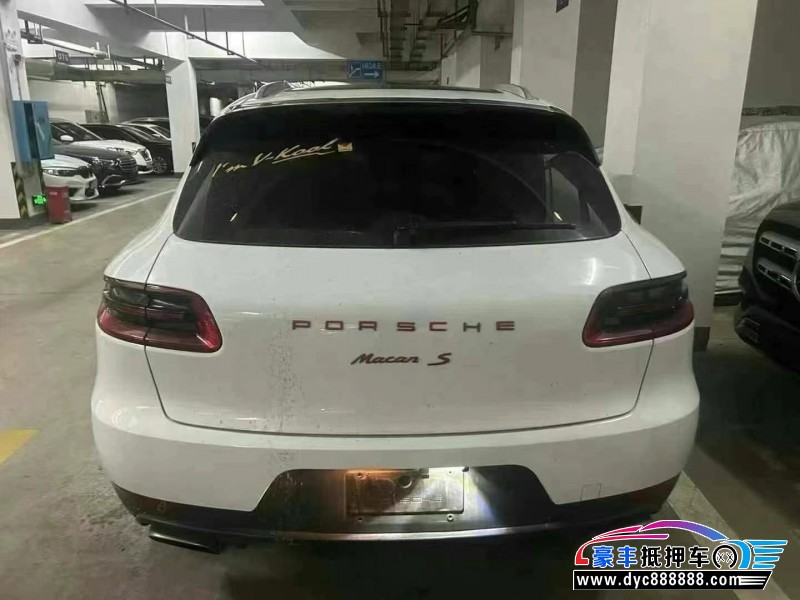 18年保时捷Macan迈凯轿车抵押车出售