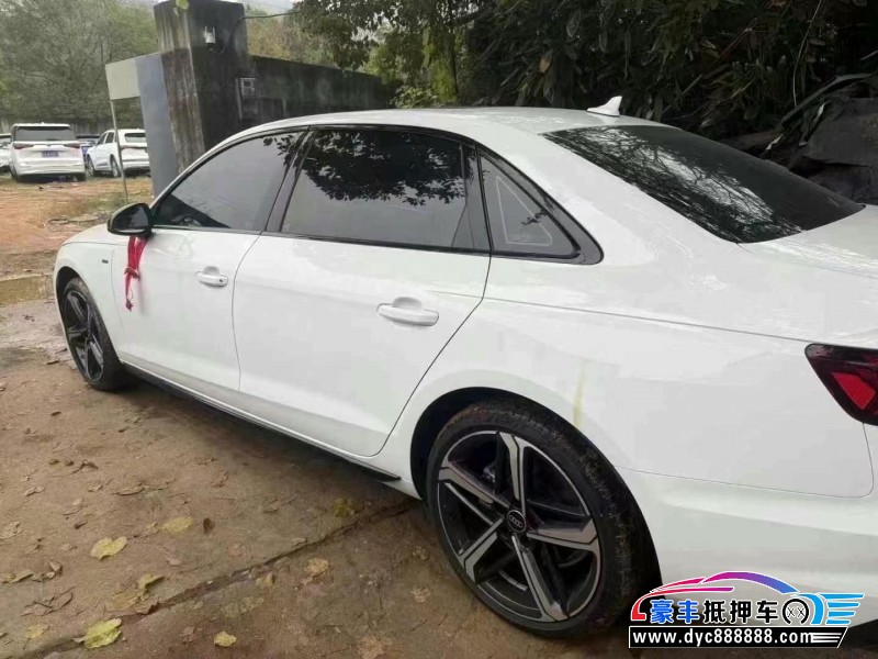 24年奥迪A4L轿车抵押车出售