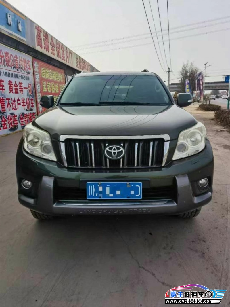 11年丰田普拉多（霸道）轿车抵押车出售
