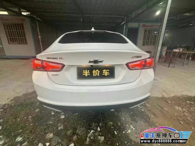 21年雪佛兰迈锐宝轿车抵押车出售