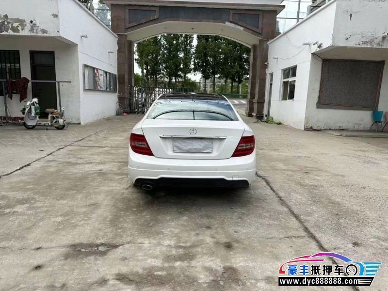 15年奔驰C轿车抵押车出售