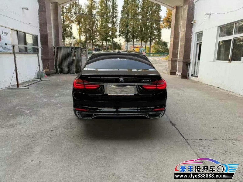 16年宝马7系轿车抵押车出售