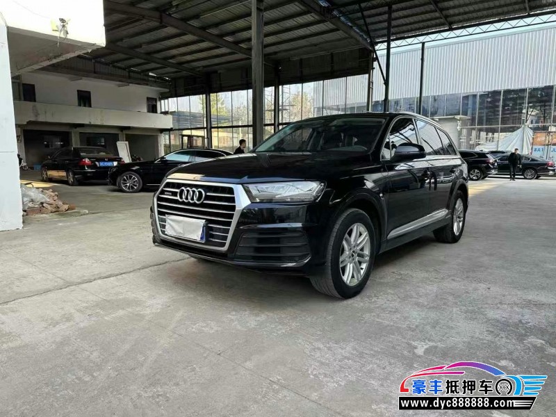 18年奥迪Q7SUV抵押车出售