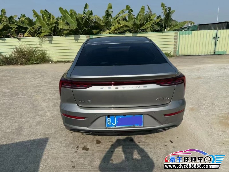 22年奔腾B70轿车抵押车出售