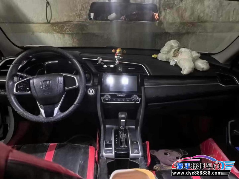 21年本田思域轿车抵押车出售