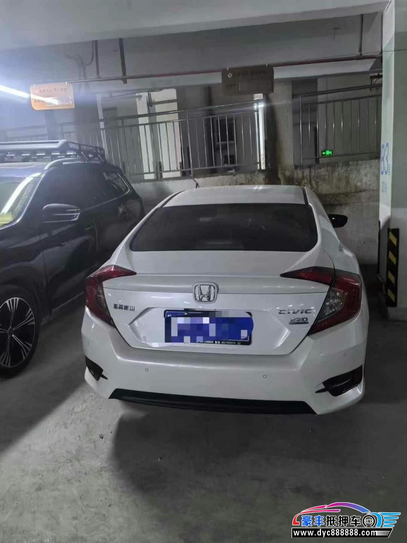 21年本田思域轿车抵押车出售