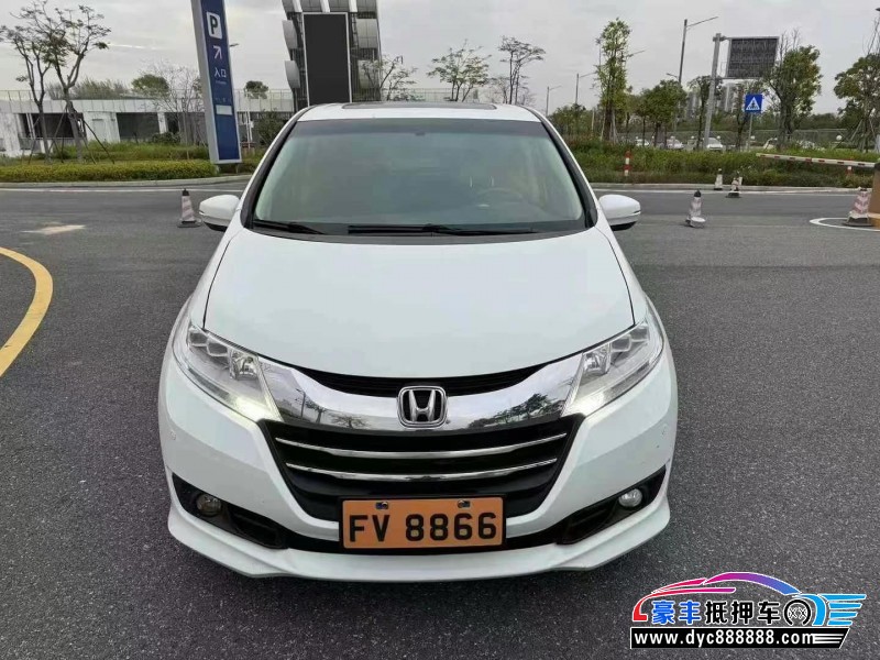 17年本田奥德赛轿车抵押车出售