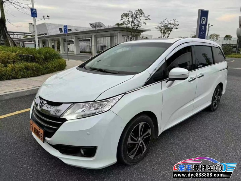 17年本田奥德赛轿车抵押车出售