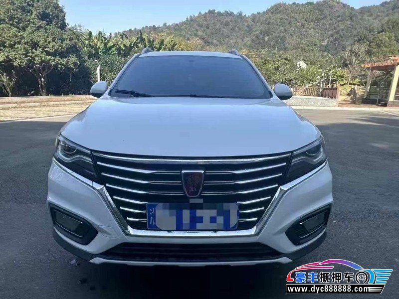 21年荣威RX5轿车抵押车出售