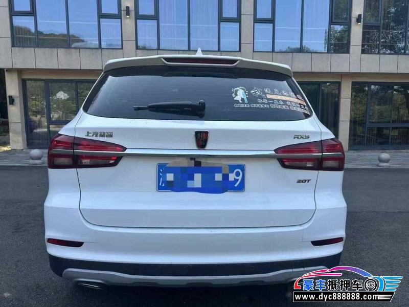 21年荣威RX5轿车抵押车出售