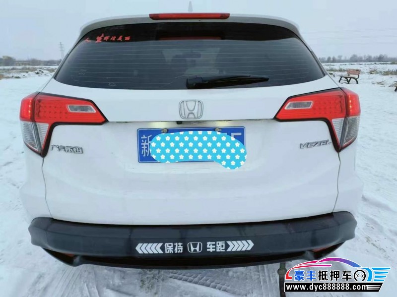 22年本田缤智轿车抵押车出售