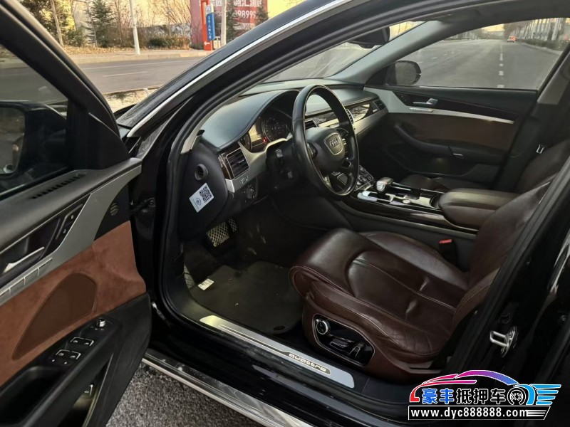 17年奥迪A8L轿车抵押车出售