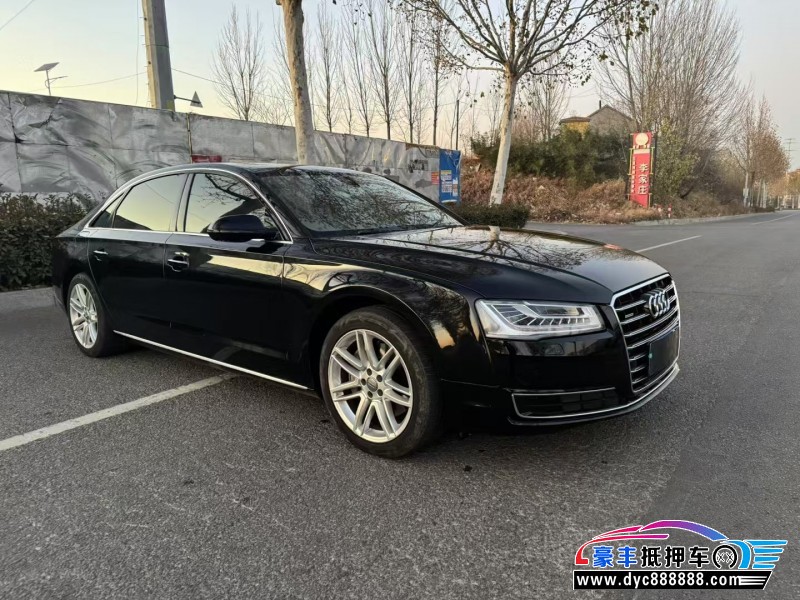 17年奥迪A8L轿车抵押车出售