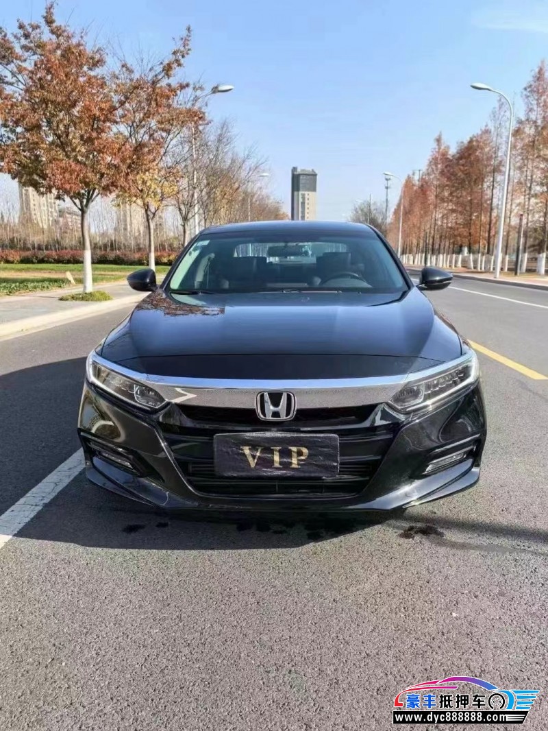 21年本田雅阁轿车抵押车出售