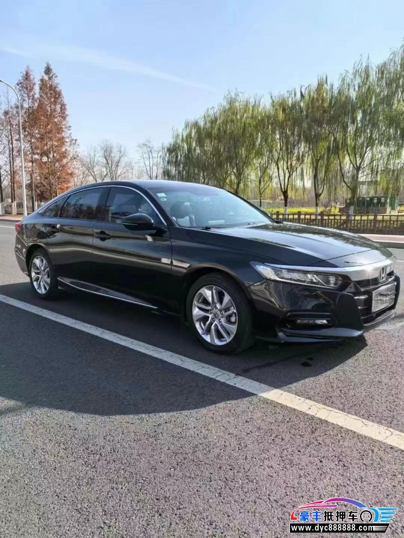 21年本田雅阁轿车抵押车出售