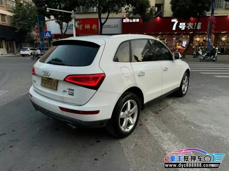 16年奥迪Q5轿车抵押车出售