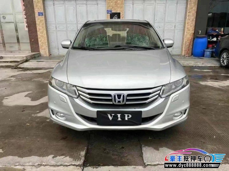 14年本田奥德赛轿车抵押车出售