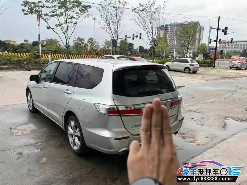 14年本田奥德赛轿车抵押车出售