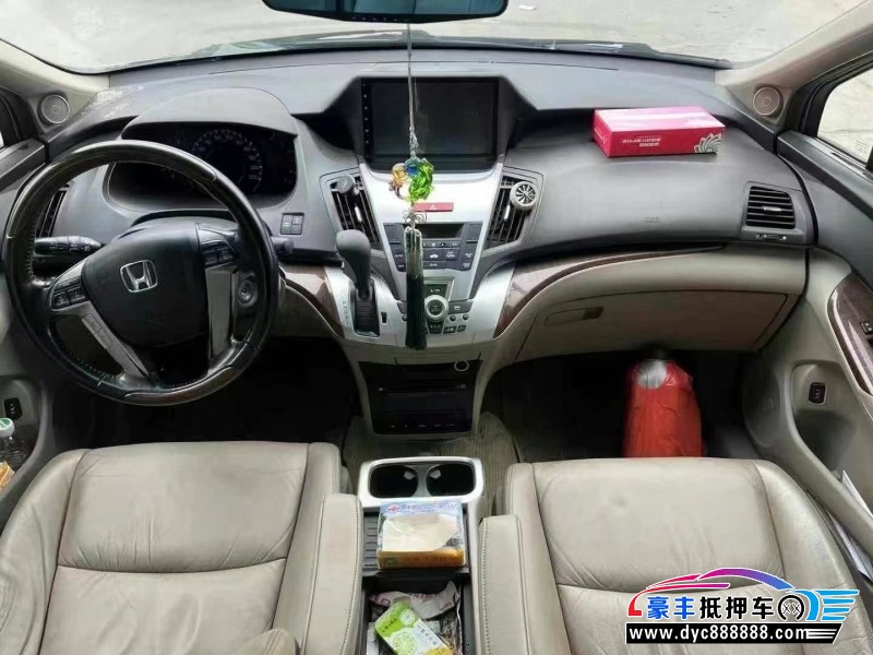 14年本田奥德赛轿车抵押车出售