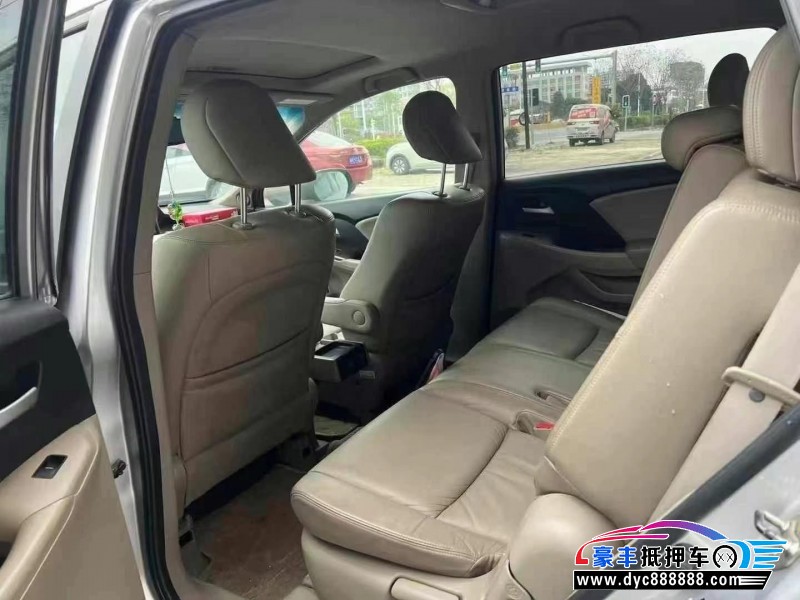 14年本田奥德赛轿车抵押车出售