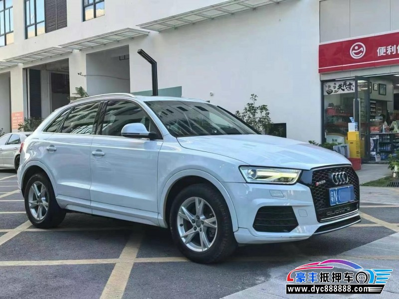 18年奥迪Q3轿车抵押车出售